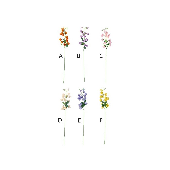 home-decor/artificial-plants-flowers/bunch-yucca-90cm-4-assorted-colours