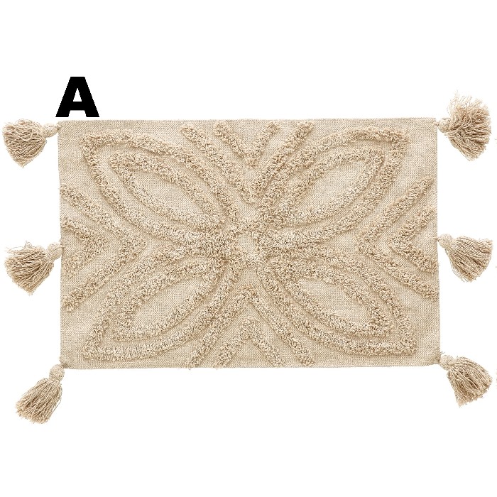 home-textiles/bathroom-carpets/ad-trend-mat-cotton-loyal-45cm-x-75cm-4-assorted