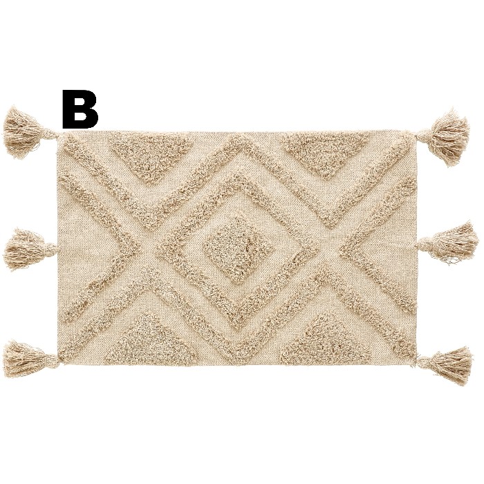 home-textiles/bathroom-carpets/ad-trend-mat-cotton-loyal-45cm-x-75cm-4-assorted