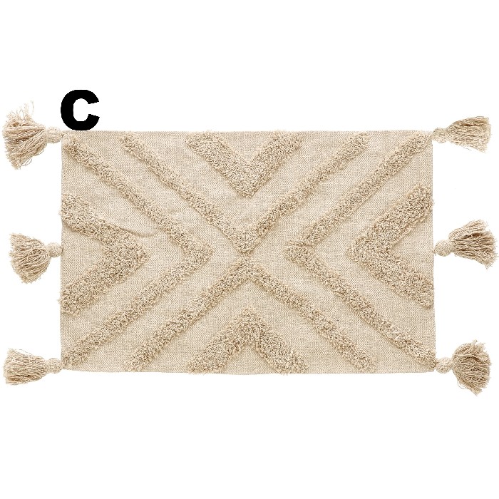 home-textiles/bathroom-carpets/ad-trend-mat-cotton-loyal-45cm-x-75cm-4-assorted