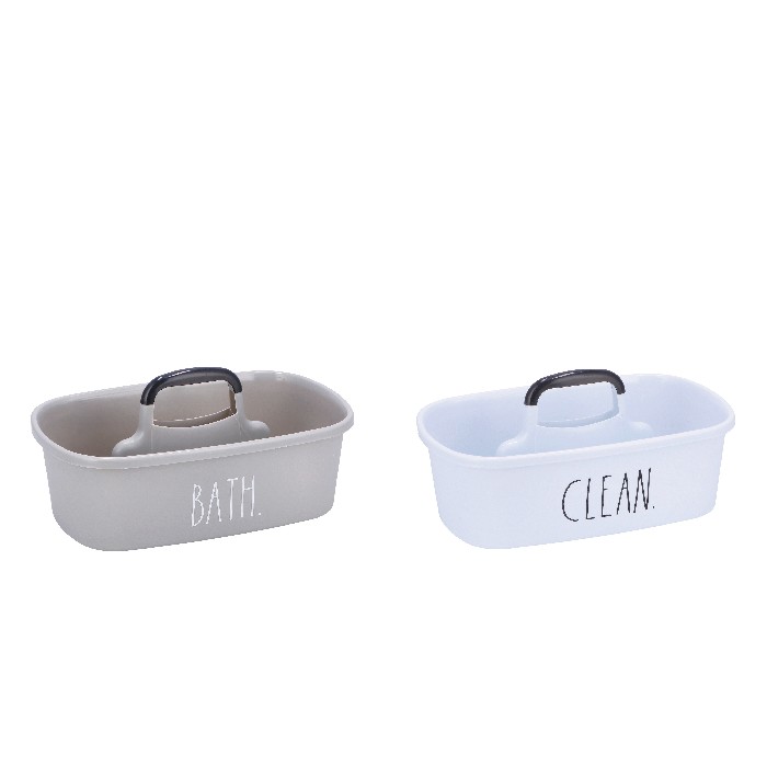household-goods/laundry-ironing-accessories/ad-trend-container-with-handle-plastic-40cm-x-25cm-x-h20cm-2-assorted-colours