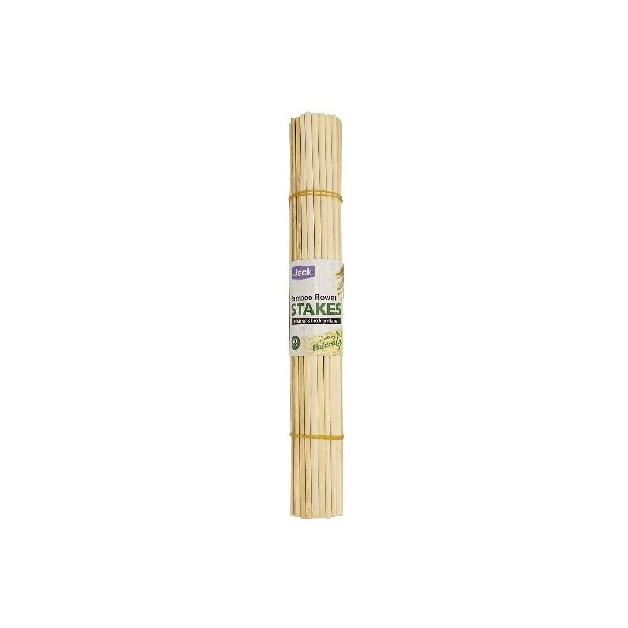 kitchenware/miscellaneous-kitchenware/kebab-sticks-30cm-x-250