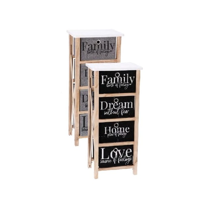 bathrooms/bathroom-storage-shelving/unit-wood-4-drawers-34x25x77h-2c