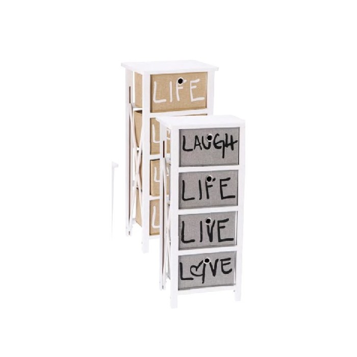 bathrooms/bathroom-storage-shelving/unit-wood-4-drawers-34x25x77h-2c