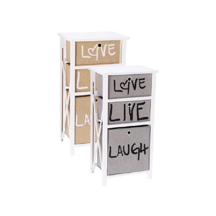 bathrooms/bathroom-storage-shelving/unit-wood-3-drawers-40x29x60h-2c