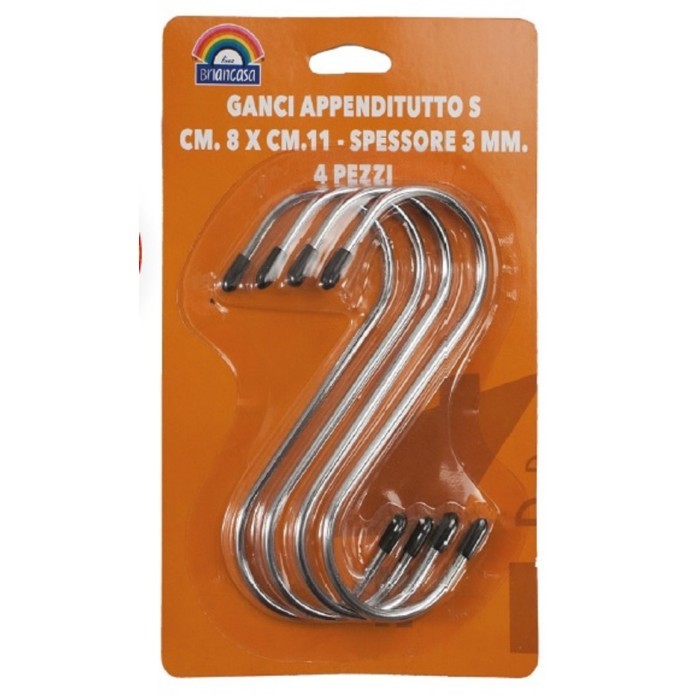 kitchenware/miscellaneous-kitchenware/s-hooks-stainless-steel-set-of-4