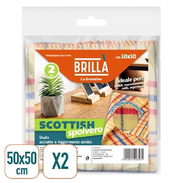 household-goods/cleaning/scottish-dust-cloth-set-of-2-50cm-x-50cm