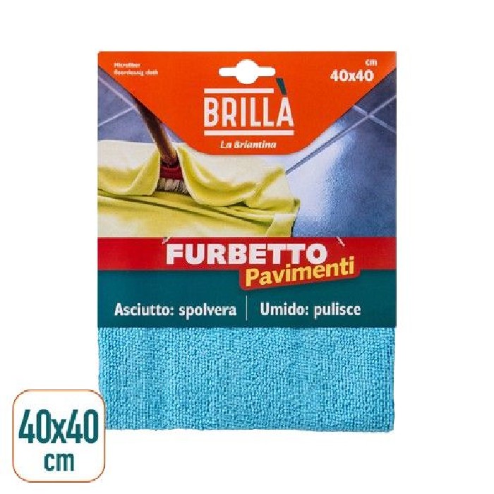 household-goods/cleaning/floor-cloth-microfibre-40cm-x-40cm
