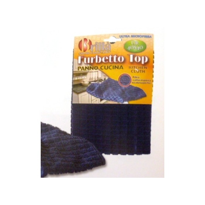 home-textiles/kitchen-textiles/microfibre-cloth-furbetto-top-40x40