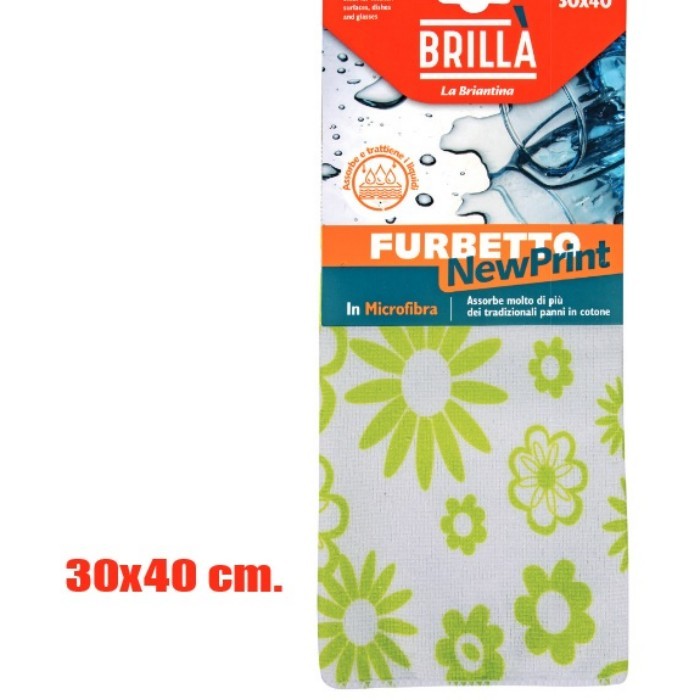 kitchenware/miscellaneous-kitchenware/kitchen-cloth-new-print-30x40