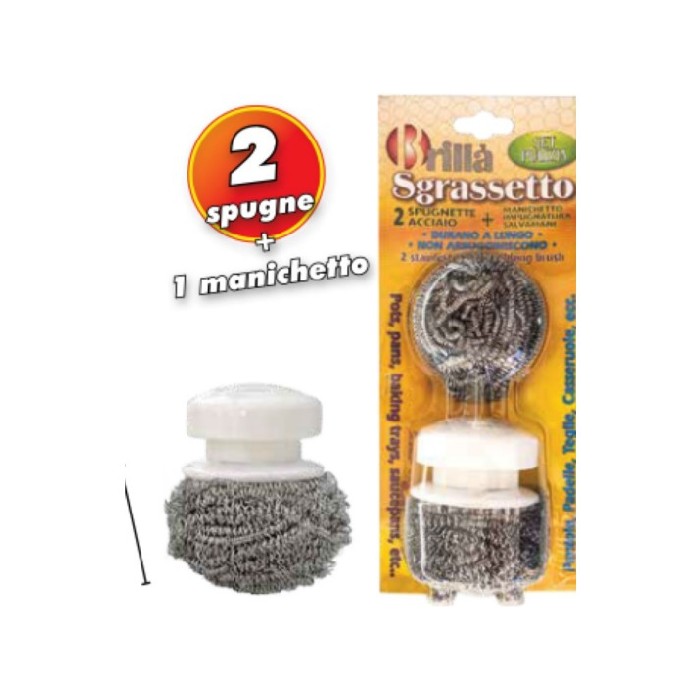 kitchenware/miscellaneous-kitchenware/cleaning-set-sgrassetto