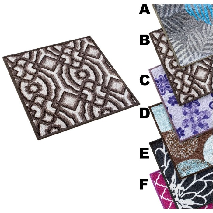home-textiles/carpets-rugs/square-carpet-67cm-x-67cm-6-assorted