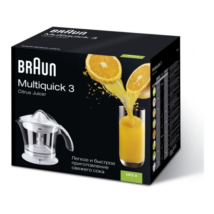 small-appliances/electric-juicers-squeezers/braun-multiqick-3-citrus-juicer