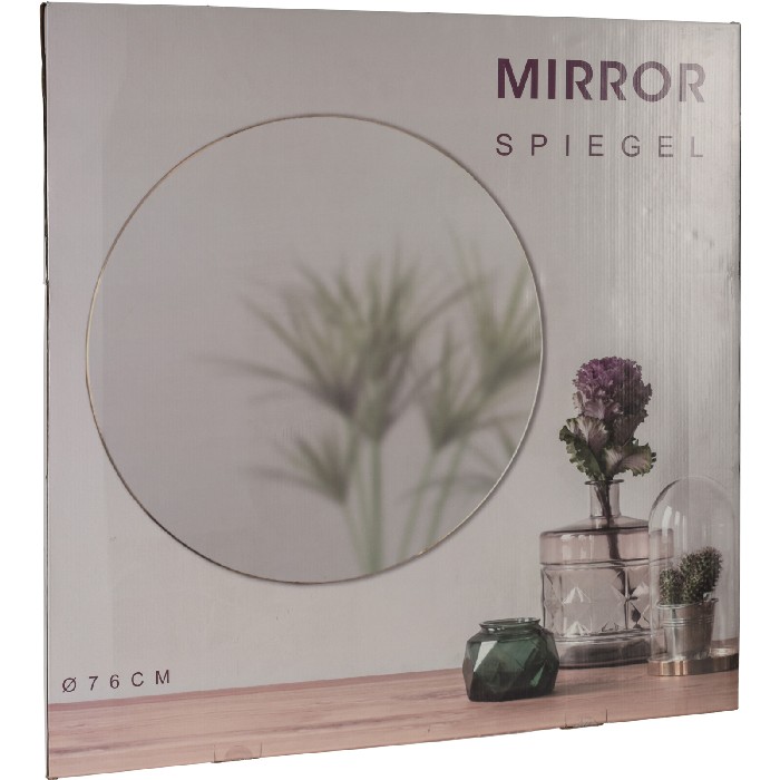 home-decor/mirrors/mirror-round-shape-diameter-75cm