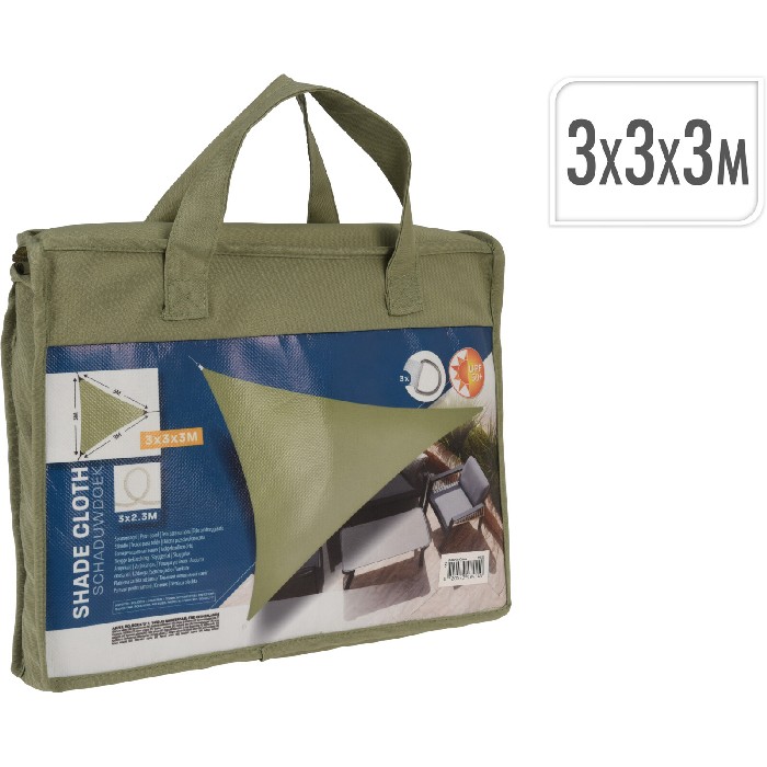 outdoor/gazebos-awnings-shading/shade-cloth-3m-x-3m-x-3m-green