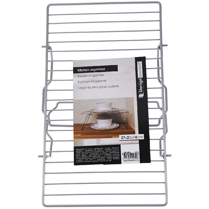 kitchenware/miscellaneous-kitchenware/kitchen-organizer-37cm-x-21cm-x-315cm