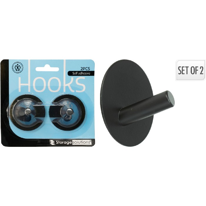 household-goods/garment-racks-wall-hooks/iron-hooks-set-of-2-pieces-black-colour