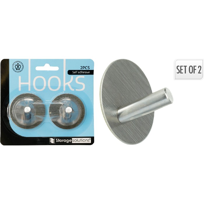 household-goods/garment-racks-wall-hooks/stainless-steel-hooks-set-of-2-pieces