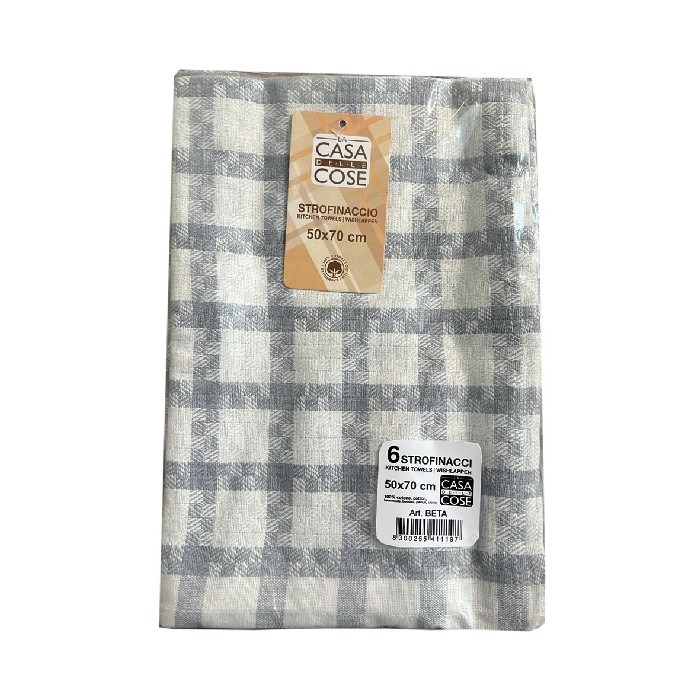 home-textiles/kitchen-textiles/campagnolo-beta-tea-cloth-50cm-x-70cm