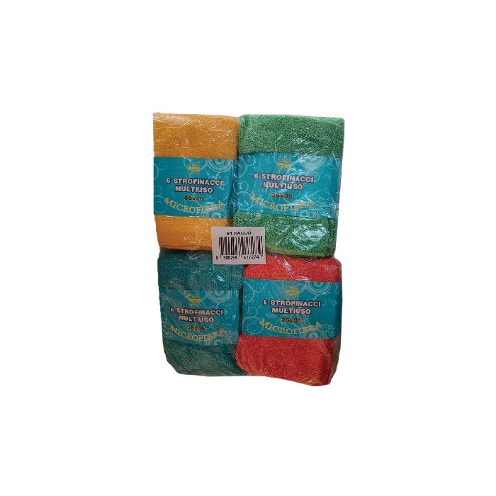 home-textiles/kitchen-textiles/teacloth-racco-6pcs
