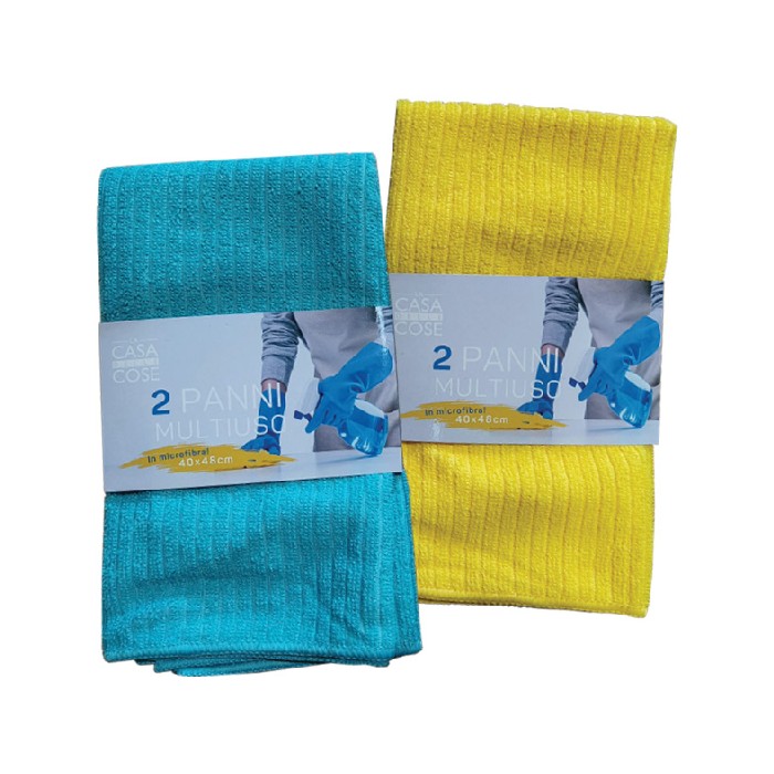 home-textiles/kitchen-textiles/campagnolo-teacloth-simply-microfibre-set-of-2-pcs-40cm-x-48cm-2-assorted