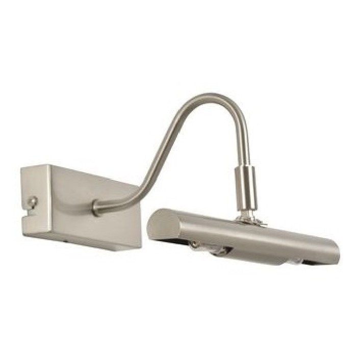 lighting/wall-lamps/gallery-picture-wall-light-2xg9-brshd-alu