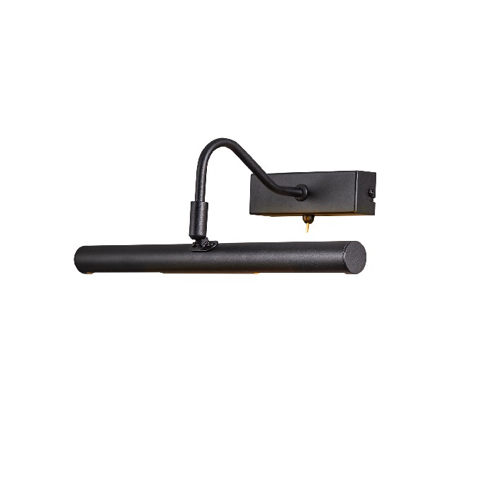 lighting/wall-lamps/gallery-picture-wall-light-2xg9-black