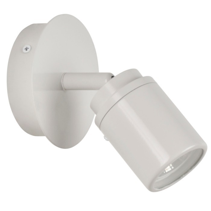 lighting/spotlights-recessed-lighting/ip44-spotwall-light-lily-1l-1xgu10-5w-400lm-4k