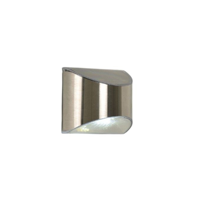 lighting/outdoor-lighting/corep-set-of-2-walk-solar-wall-lights-08w-4k-brushed-aluminium
