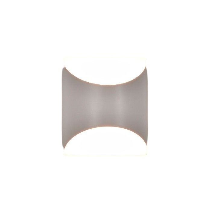 lighting/wall-lamps/corep-yubiwa-updown-wall-light-2xg9-white