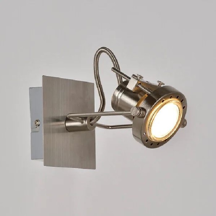 lighting/spotlights-recessed-lighting/spotlight-metal-square-base-12cm-x-18cm