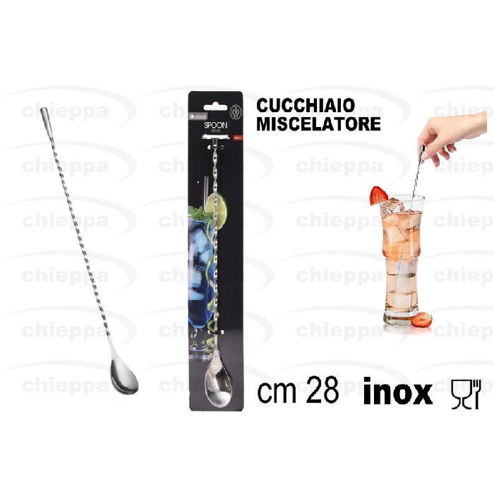 kitchenware/miscellaneous-kitchenware/excellent-houseware-spoon-stainless-steel-28-x-35cm