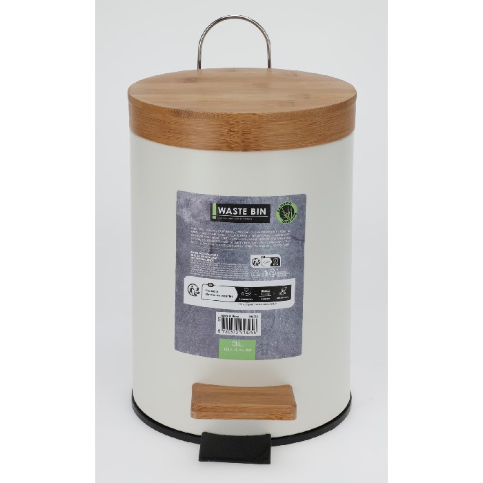 household-goods/bins-liners/excellent-houseware-pedal-bin-3-liter