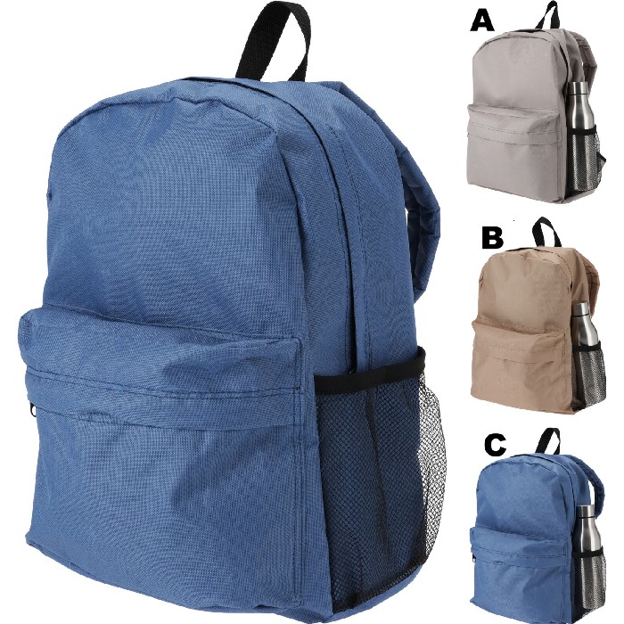 household-goods/clothes-shoes-accessories/backpack-30cm-x-13cm-x-40cm-3-assorted-colours