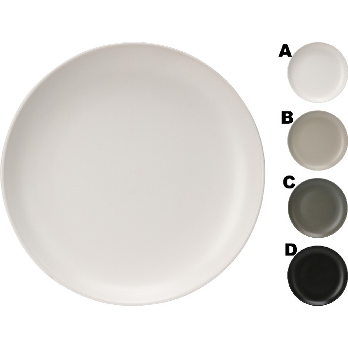 tableware/plates-bowls/plate-stoneware-dia-20cm-4-assorted-colours
