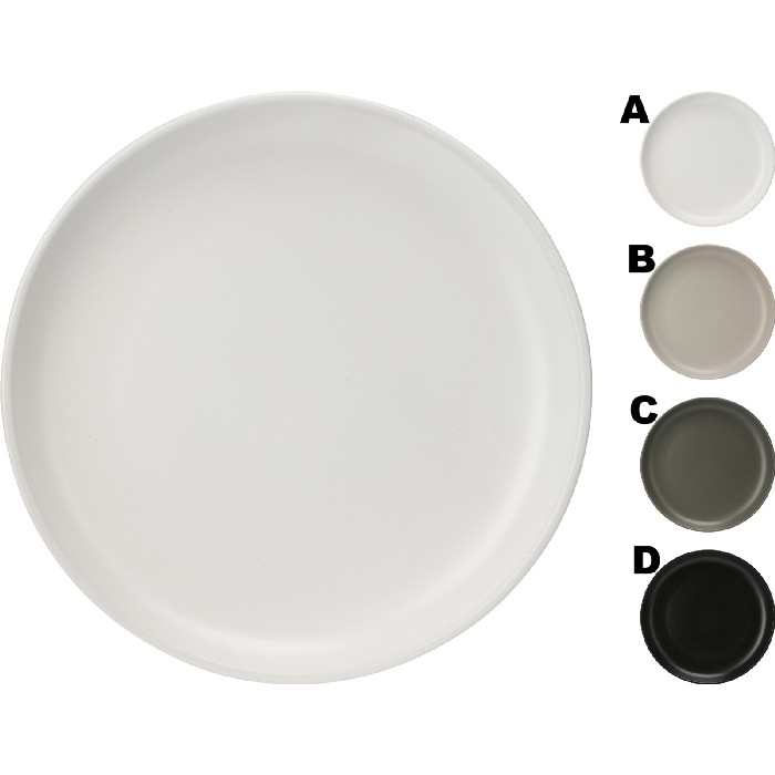 tableware/plates-bowls/plate-stoneware-dia-27cm-4-assorted-colours