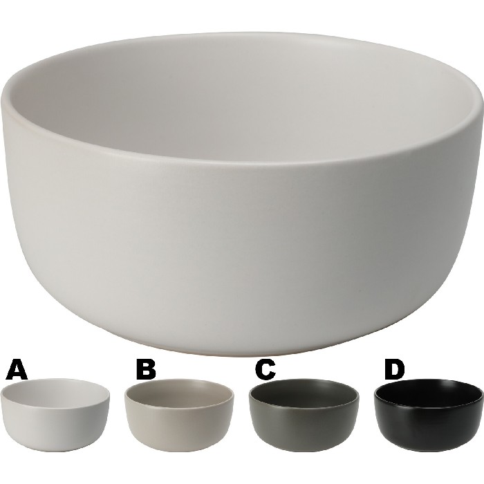 tableware/plates-bowls/bowl-stoneware-800ml-4-assorted