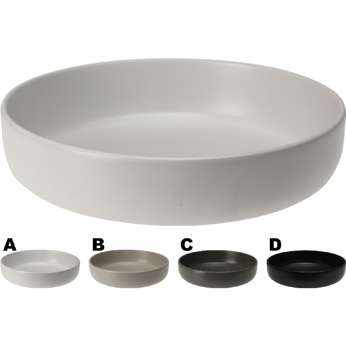 tableware/plates-bowls/stoneware-deep-plate-880ml-4-assorted-colours