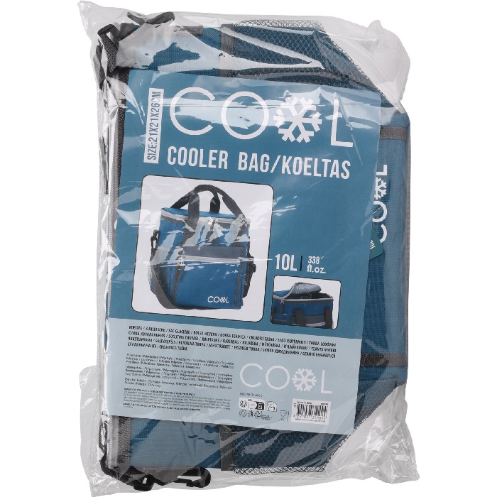 outdoor/accessories-peripherals/cooler-bag-21cm-x-21cm-x-26cm-dark-blue
