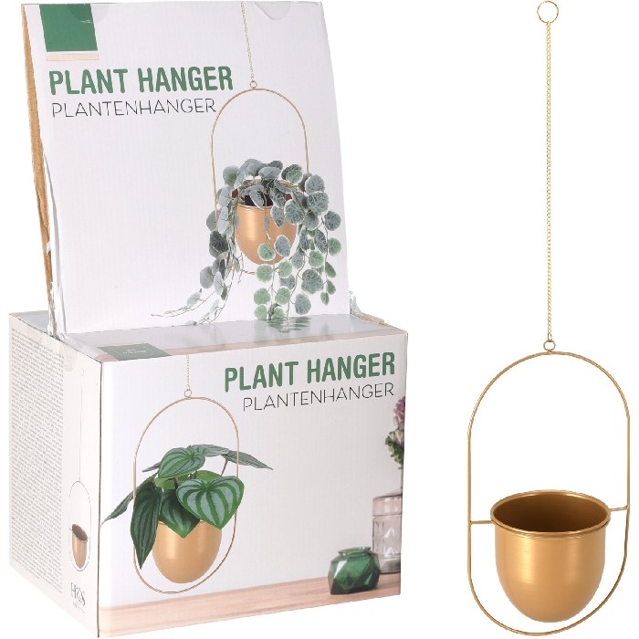 gardening/pots-planters-troughs/plant-holder-metal