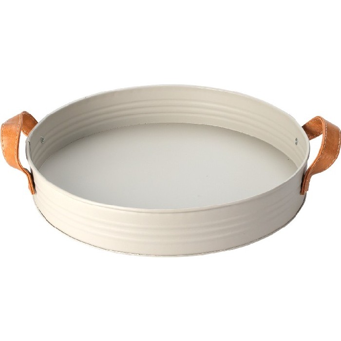 tableware/serveware/serving-tray-metal-with-handle