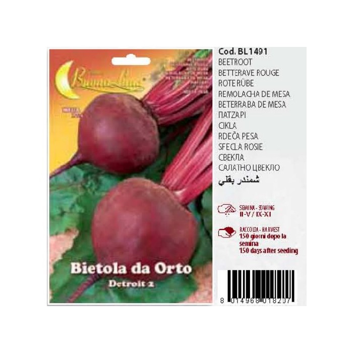 gardening/seeds/detroit-beet-seeds