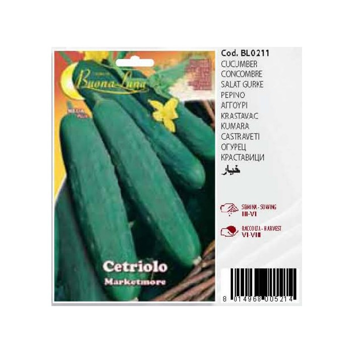 gardening/seeds/cucumber-seeds