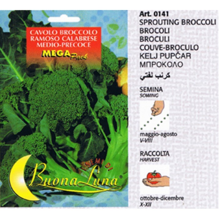 gardening/seeds/broccoli-seeds