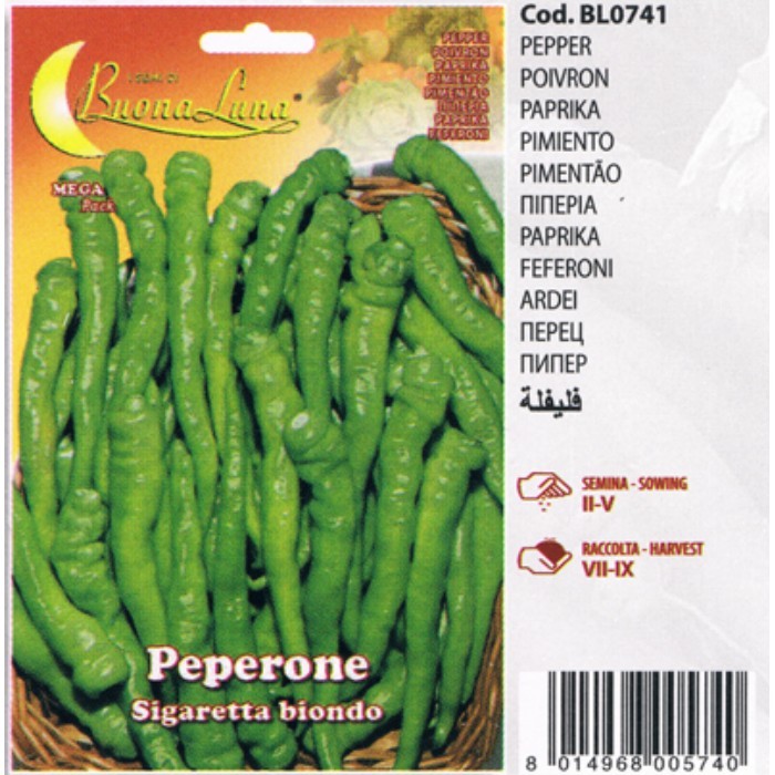 gardening/seeds/green-paprika-seeds