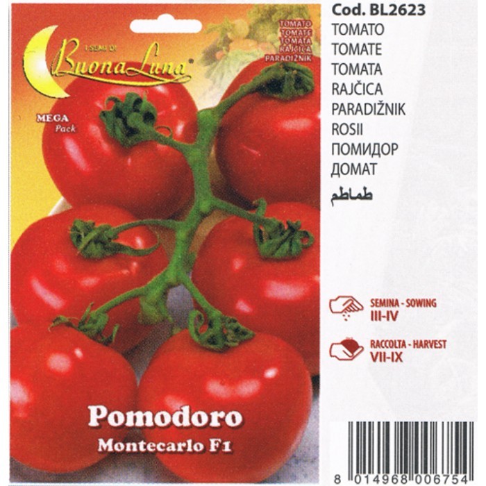 gardening/seeds/tomatoes-seeds