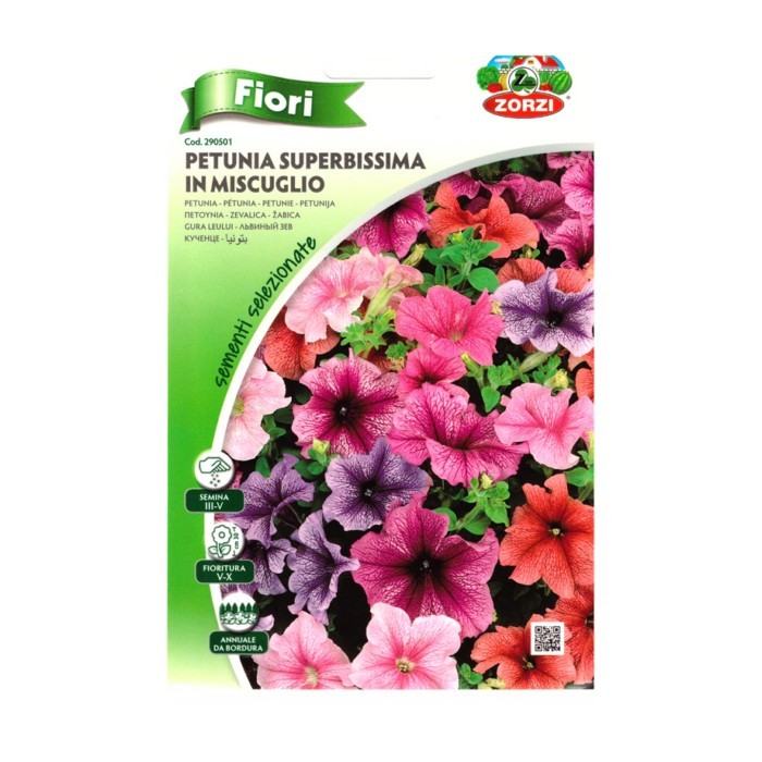 gardening/seeds/petunia-seeds