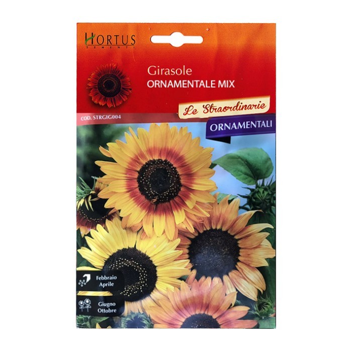 gardening/seeds/yellow-sunflower-seeds