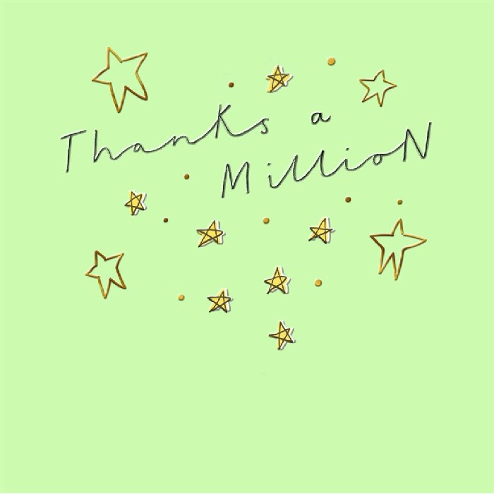 kids-and-stationery/stationery-cards/hallmark-thank-you-greeting-card-code-50