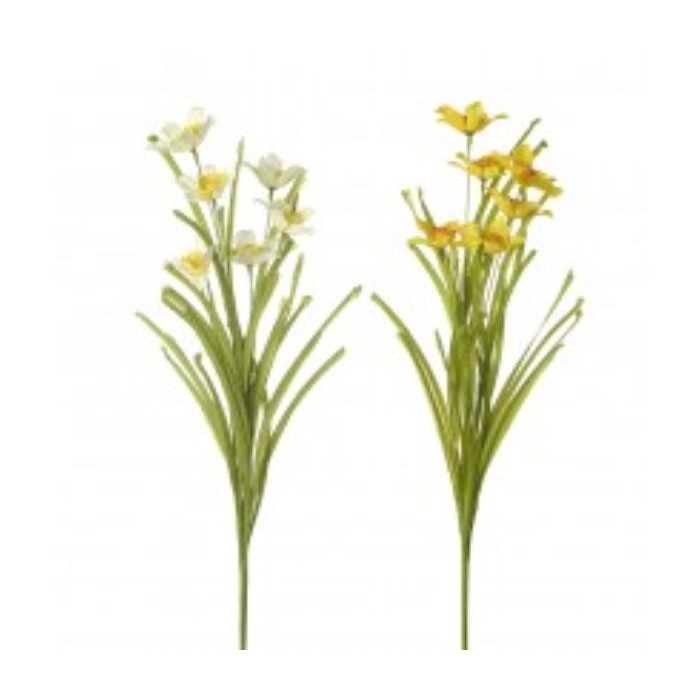 home-decor/artificial-plants-flowers/heaven-sends-flowers-yellow-and-white-with-grass-stem-mix-2-assorted